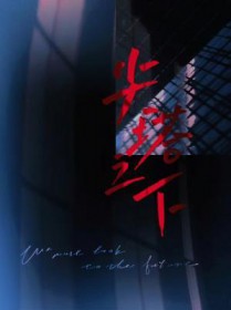 尖塔奇兵安卓手机版