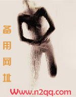 勾引睡衣