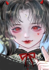 恶魔双生子的玩具